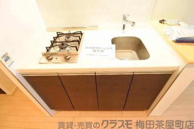15/30 キッチン