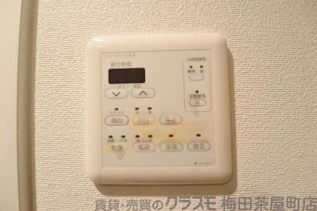 10/30 室内