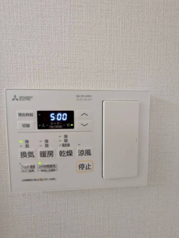 18/30 その他画像