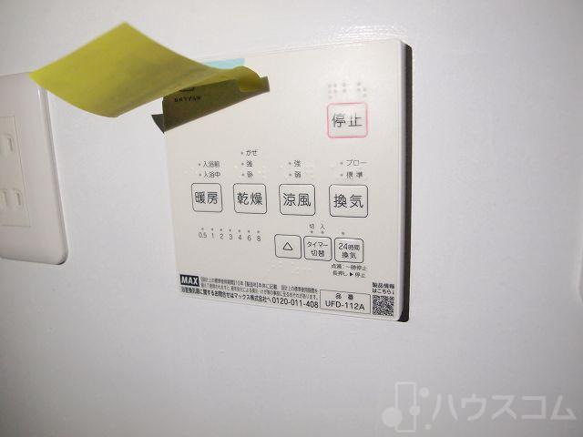 25/30 その他画像