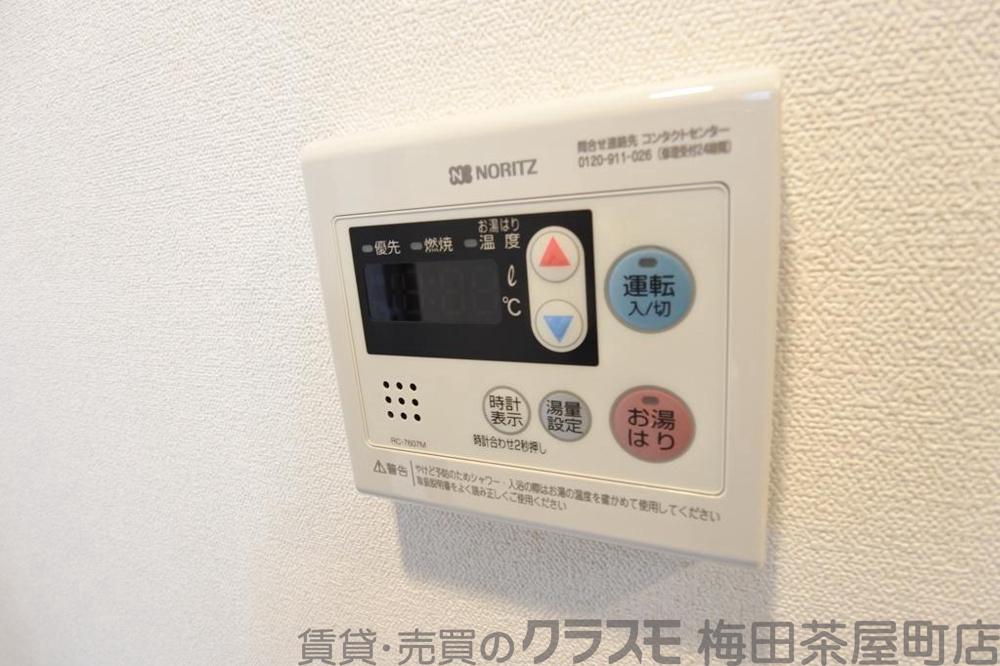 22/30 設備