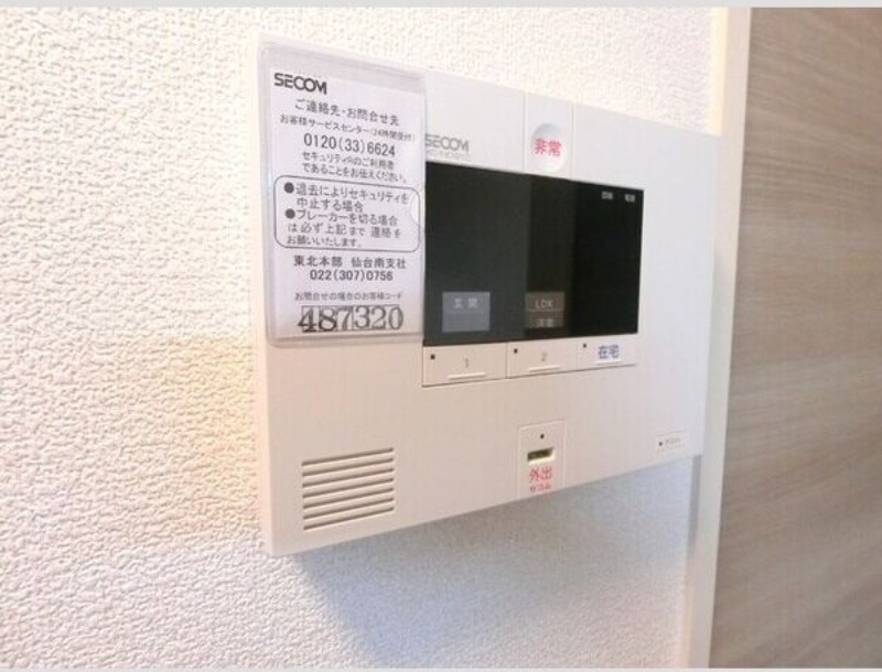 12/21 その他画像