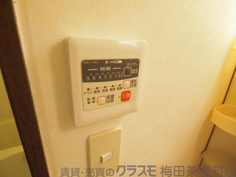 10/30 室内