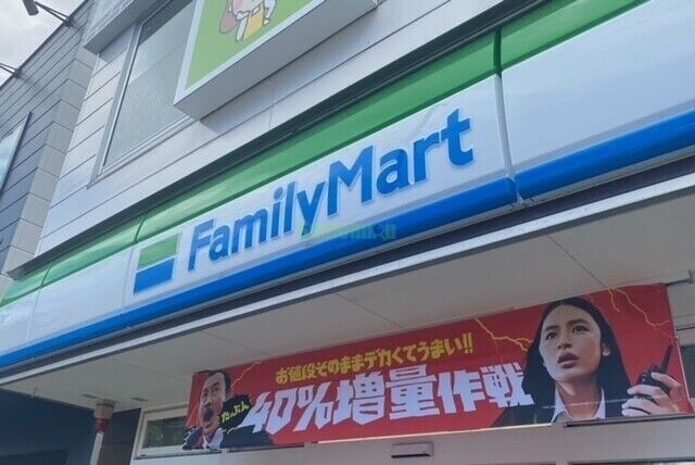 18/18 周辺