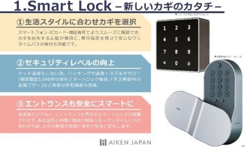 14/20 その他画像