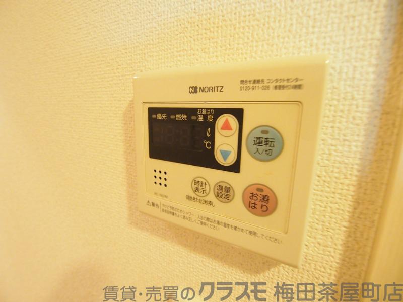 7/30 室内