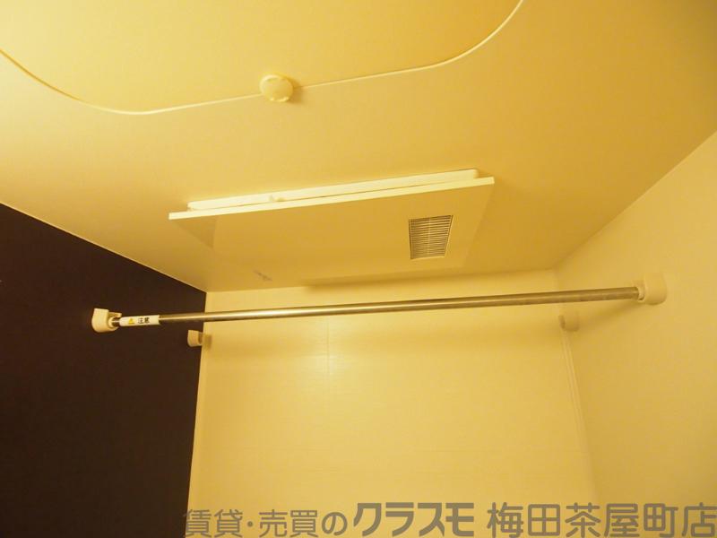 9/30 室内