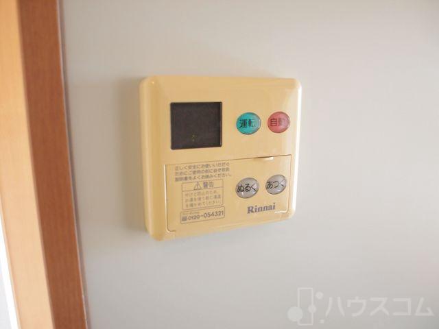 20/30 その他画像