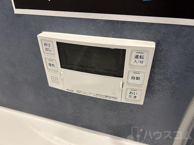その他画像