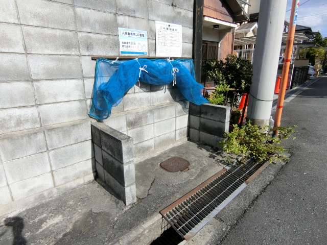 27/30 その他画像