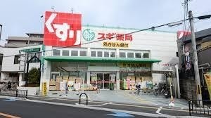 9/9 周辺