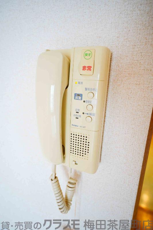 20/30 設備