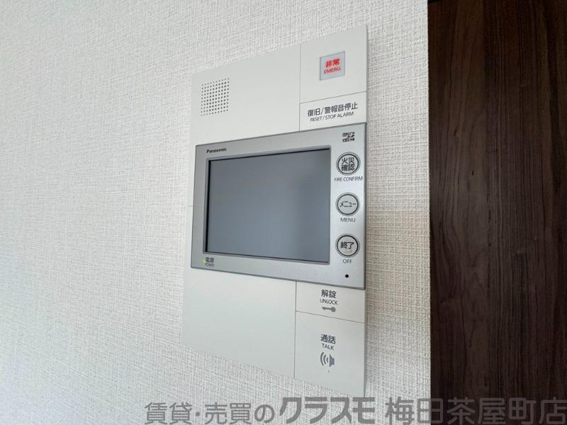 20/30 設備