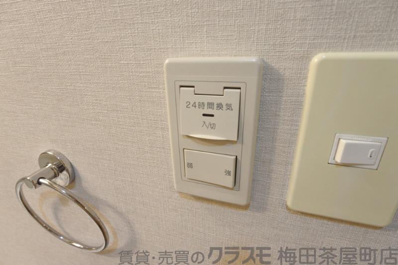 8/30 室内
