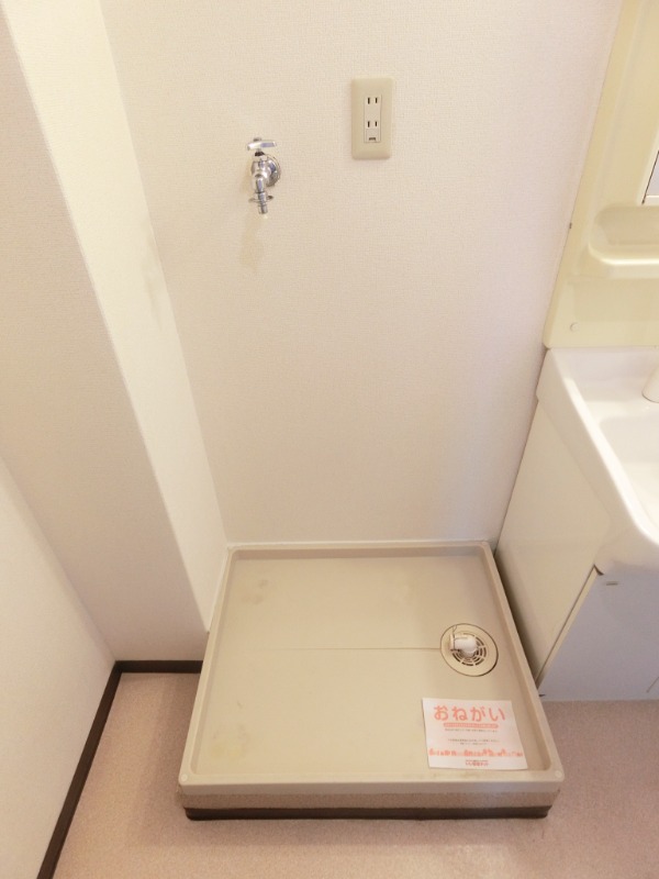 17/30 設備