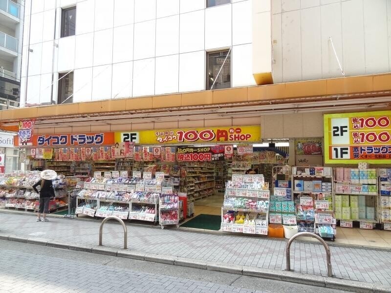 30/30 周辺