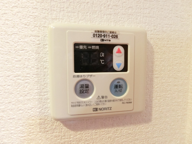 18/30 設備