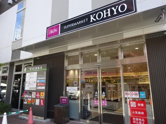 28/30 周辺