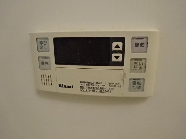 16/30 設備