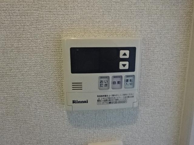 15/30 設備