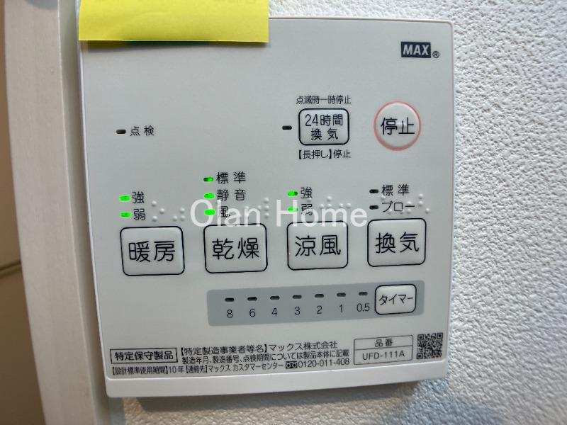 19/30 設備