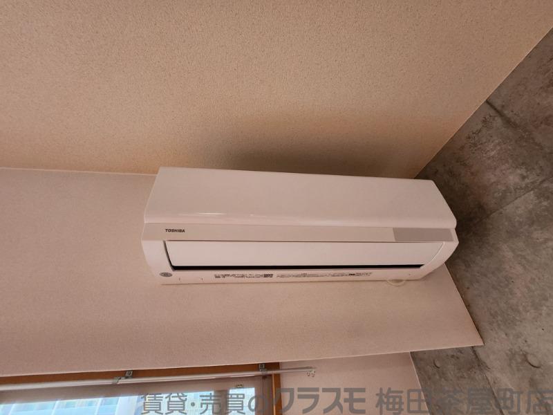 20/30 設備