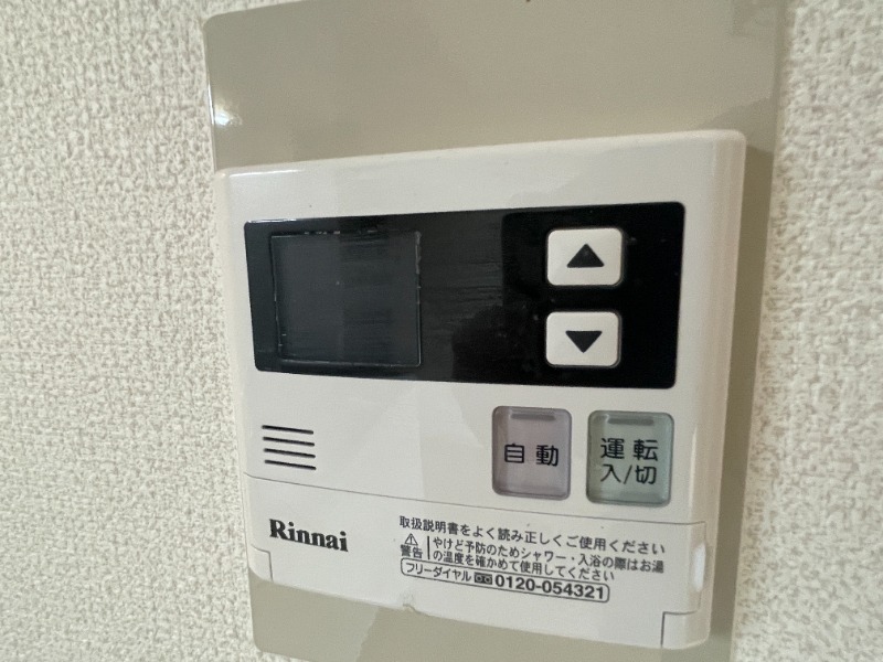 18/30 設備