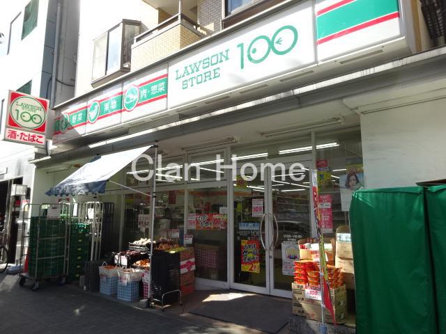 26/30 周辺
