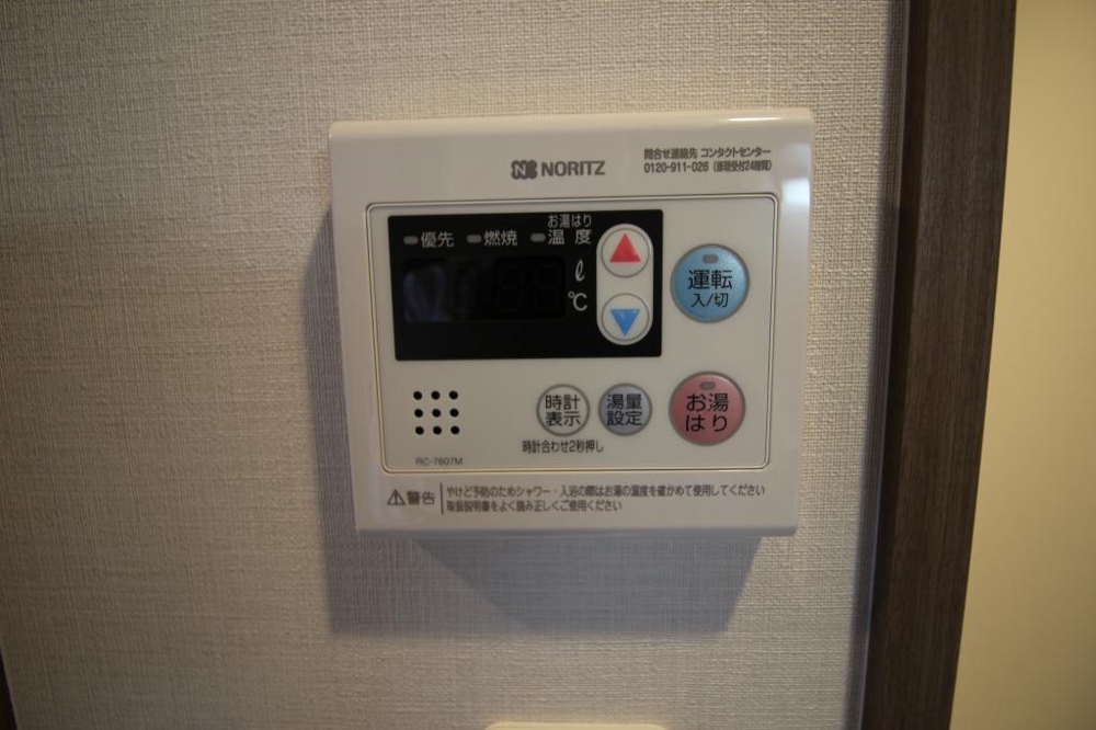 21/30 設備