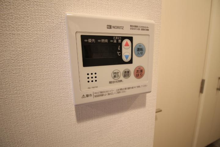 17/30 設備