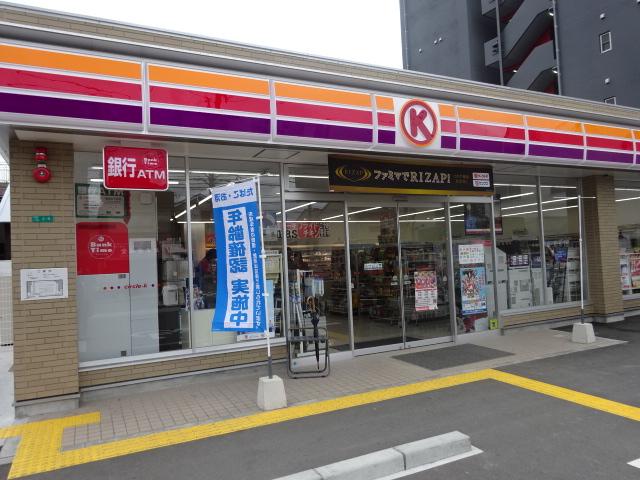 29/30 周辺