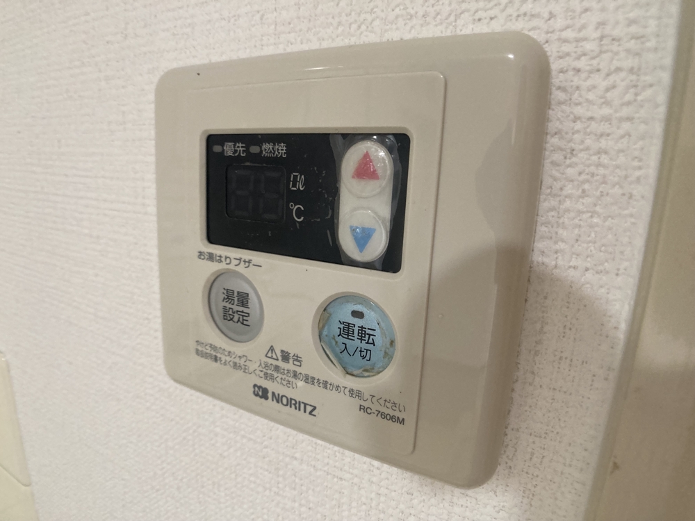 17/30 設備