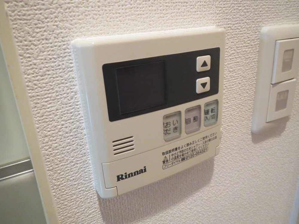 23/30 設備
