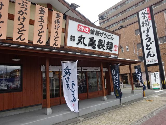 27/29 周辺