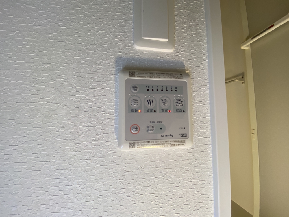 21/30 設備