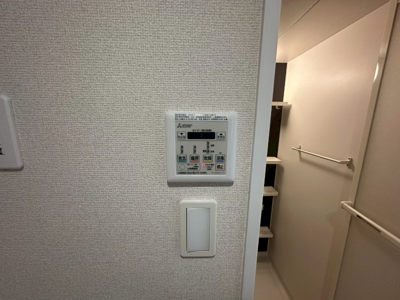 17/30 設備