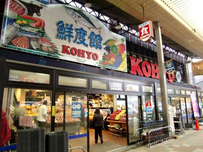 6/6 周辺