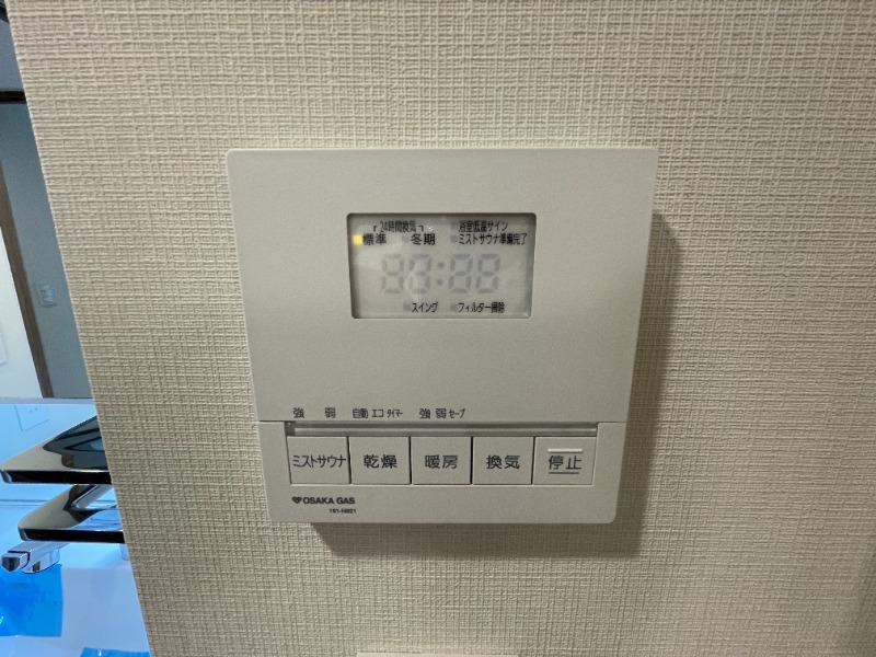 18/30 設備
