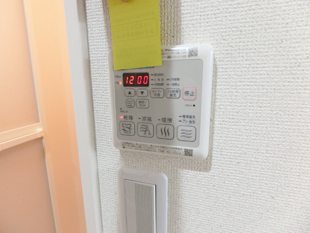 17/30 設備