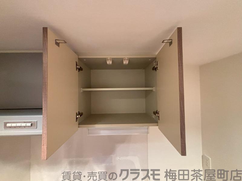 11/30 室内
