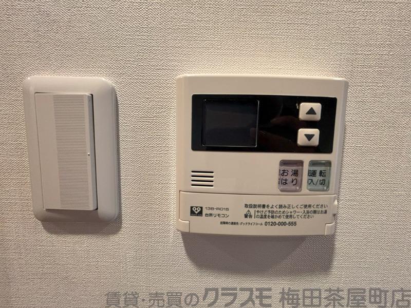 12/30 室内