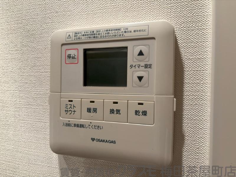 14/30 室内