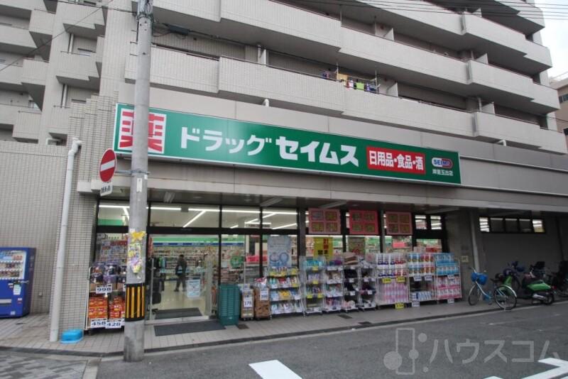 29/30 周辺