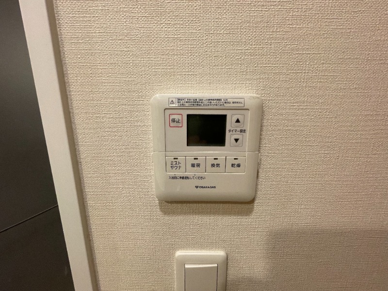 15/27 設備