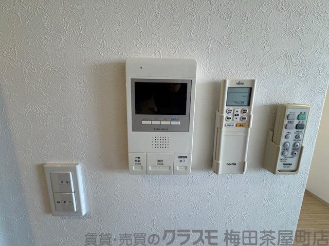20/30 設備