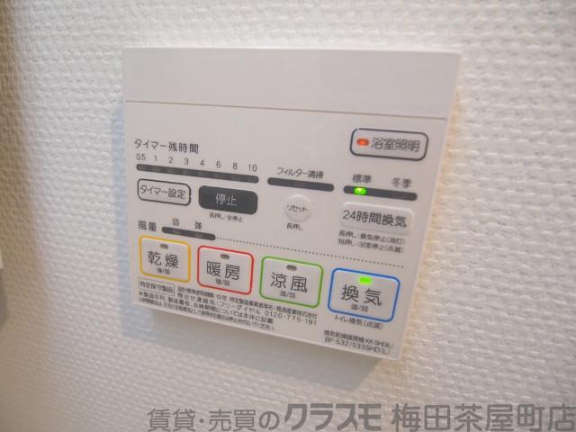 14/30 室内