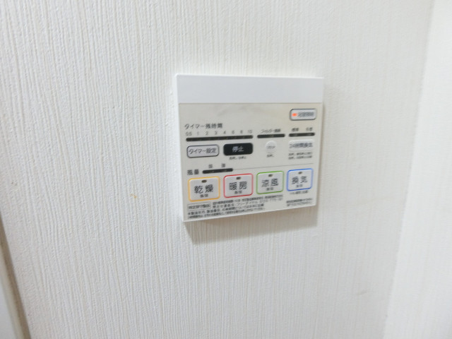 17/30 設備