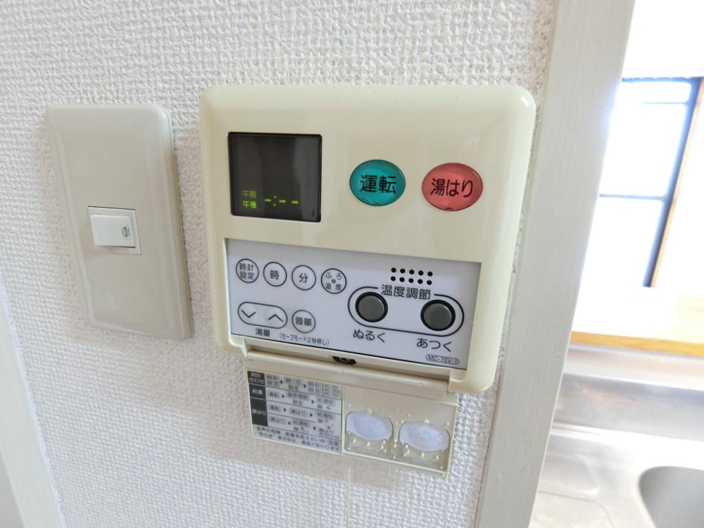 19/30 設備