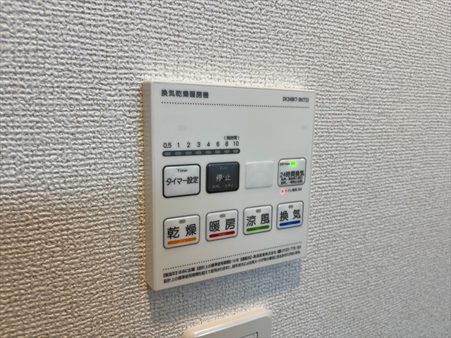 24/30 設備