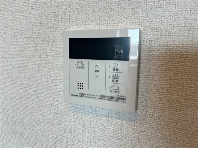 25/30 設備